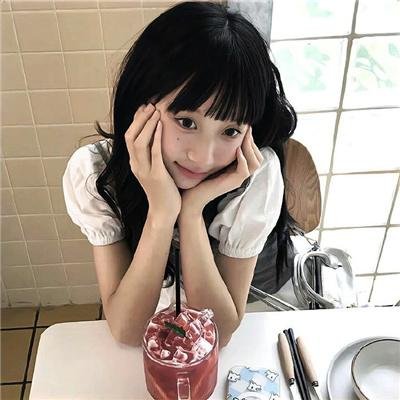 我们的新生活
